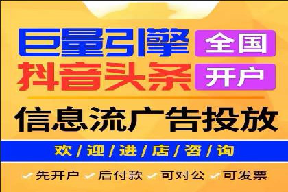 SEM网络推广案例：打造行业影响力品牌